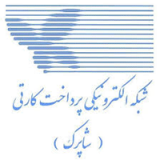 روایت «شاپرک» از رتبه های برتر بانک ملی ایران