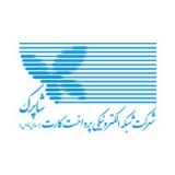 جایگاه های برتر بانک ملی ایران در گزارش فروردین ماه شاپرک