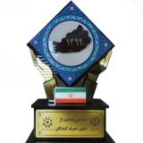 کسب رتبه برتر حمایت از حقوق مصرف کننده و ارباب رجوع توسط بانک ملی ایران
