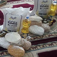 پیوستن کارکنان اداره امور شعب غرب تهران به پویش " کمک مومنانه" پیوستن کارکنان اداره امور شعب غرب تهران به پویش ” کمک مومنانه”