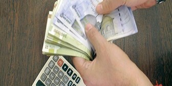 افزایش حقوق و عیدی سال 99 کارمندان چقدر است؟ افزایش حقوق و عیدی سال 99 کارمندان چقدر است؟