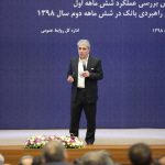 حسین زاده اعلام کرد: عملکرد درخشان فعالیت های ارزی بانک ملی ایران در اوج تحریم ها