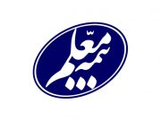 دیدار رییس کمیسیون اجتماعی مجلس با مدیرعامل، رییس هیئت مدیره و معاون برنامه ریزی و توسعه بازار بیمه معلم
