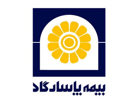رتبه برتر بازدید از سایت بیمه پاسارگاد در بین شرکت های بیمه رتبه برتر بازدید از سایت بیمه پاسارگاد در بین شرکت های بیمه