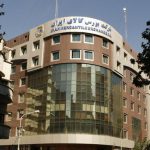 وکیوم باتوم و فولاد صدرنشین معاملات بورس کالا