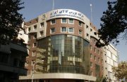 وکیوم باتوم و فولاد صدرنشین معاملات بورس کالا