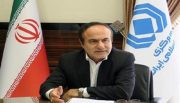 بازدید رئیس کل بیمه مرکزی از بیمه سینا