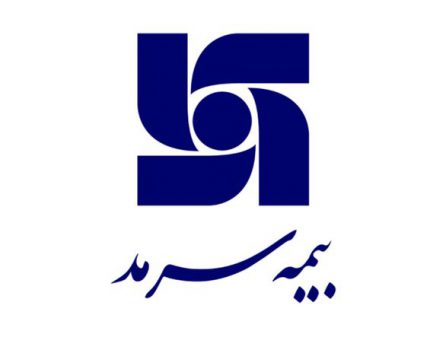 امضای احکام کمیتههای حاکمیت شرکتی بیمه سرمد توسط رئیس هیات مدیره امضای احکام کمیتههای حاکمیت شرکتی بیمه سرمد توسط رئیس هیات مدیره