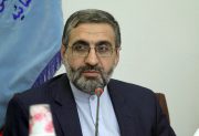 محکومیت زم به اعدام/ بازداشت حسن رعیت/ ۵ سال حبس برای فریبا عادلخواه