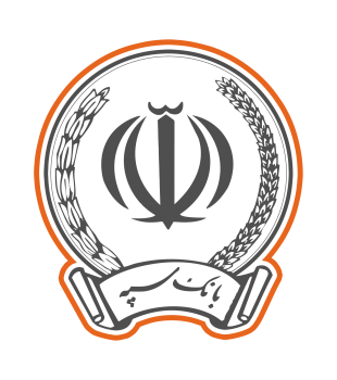 پرداخت مبلغ ارزش سهام سهامداران بانکهای مهر اقتصاد و حکمت ایرانیان پرداخت مبلغ ارزش سهام سهامداران بانکهای مهر اقتصاد و حکمت ایرانیان