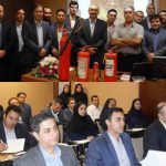 برگزاری دوره های رفتار سازمانی و اطفا حریق