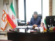 کارنامه بانک مسکن در سال ۹۸
