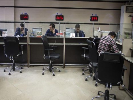 تراکنشهای بیش از ۵ میلیارد تومان بررسی می شود تراکنشهای بیش از ۵ میلیارد تومان بررسی می شود