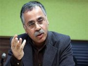 اثر بلند مدت مالیات‌ بر خانه های خالی