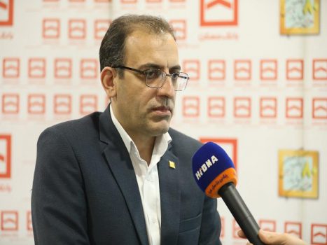 طرح بخشودگی جرایم بانک مسکن تمدید شد طرح بخشودگی جرایم بانک مسکن تمدید شد