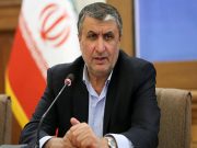 تبدیل اقدام ملی مسکن به جریان پایدار