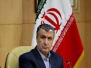 دولت مسکن اقشار متوسط و کم درآمدی را تامین می کند