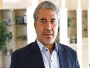 الزامات مسکنی سال ۹۹