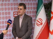 سهم بانک مسکن در طرح اقدام ملی
