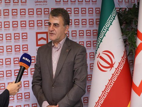 سهم بانک مسکن در طرح اقدام ملی سهم بانک مسکن در طرح اقدام ملی