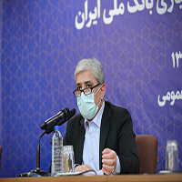 عرضه کارت اعتباری دیجیتالی بانک ملی ایران با توثیق سهام عدالت در عید غدیر خم