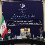 سیستان و بلوچستان؛بهترین بازار صادراتی کشور