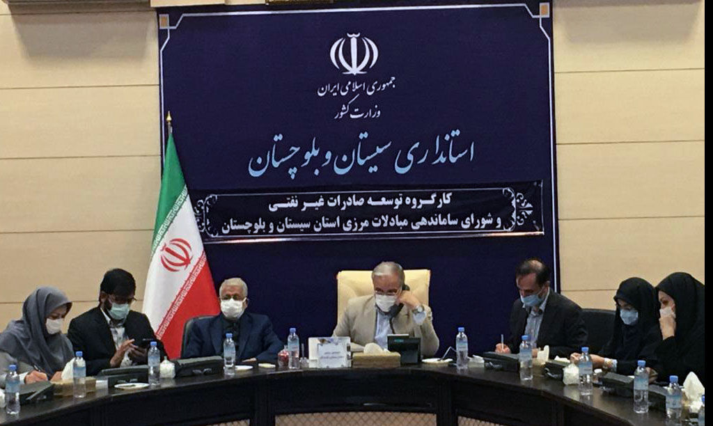 سیستان و بلوچستان؛بهترین بازار صادراتی کشور