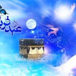 عید قربان؛بازگشت انسان به مقام تقرب الهی