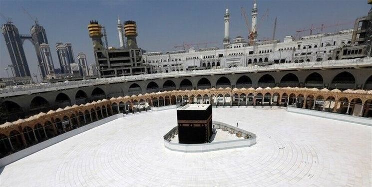 آنلاین حاجی شوید