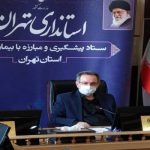 تعطیلی دو هفته‌ای تهران منتفی است/ استاندار: این طرح‌ها خیلی اثربخشی ندارد