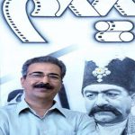 مدیرمسئول ماهنامه «فیلم» درگذشت