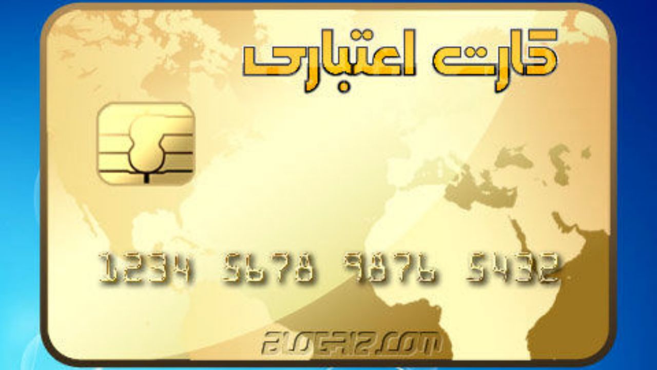 دهک‌های پایین جامعه کارت خرید کالا دریافت می‌کنند