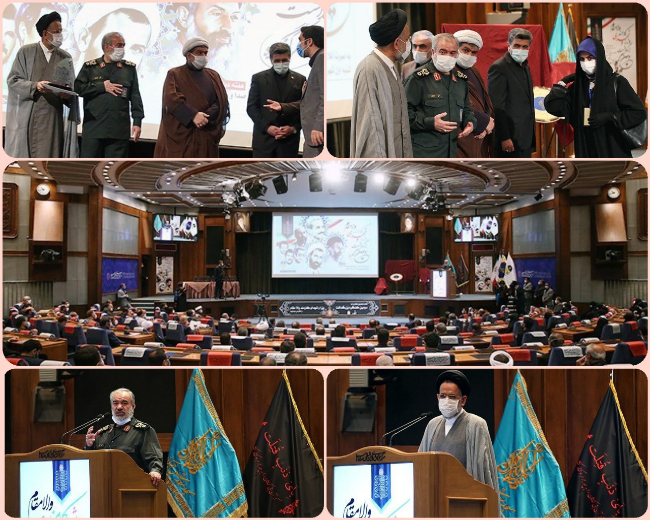 ​حضور مدیرعامل بانک صادرات ایران در سومین کنگره بزرگداشت شهدای کارمند