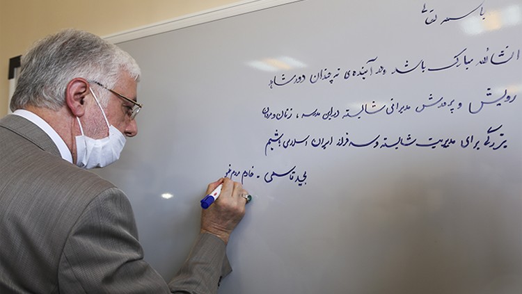در راستای ایفای مسئولیت‌های اجتماعی؛ ساخت 12 مدرسه در استان لرستان توسط بانک‌پاسارگاد