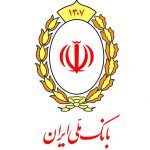 اختلال موقت در مرکز ارتباط مردمی بانک ملی ایران