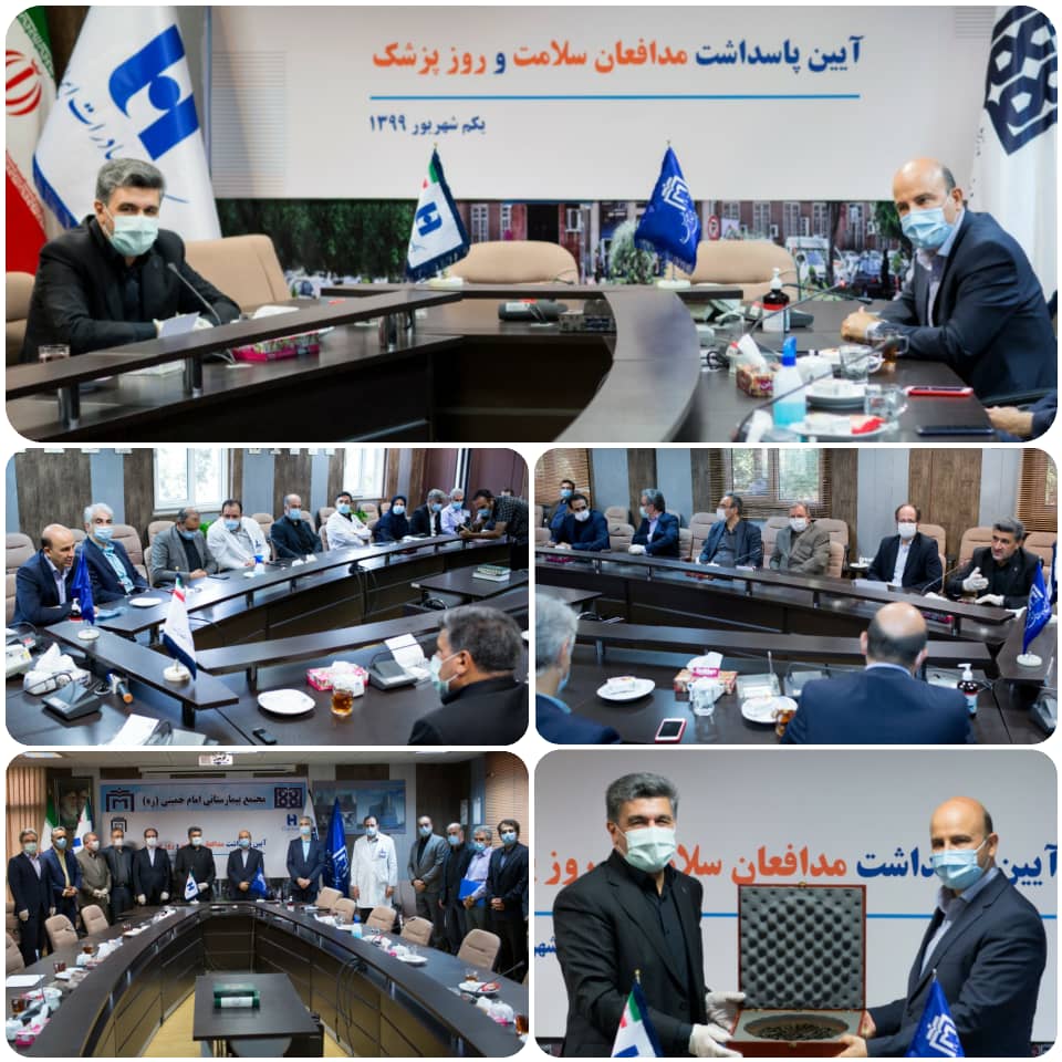 ارائه تسهیلات بانک صادرات ایران با نرخ ١٦ درصد به مدافعان سلامت