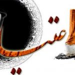 رشد ۳۴ درصدی پوشش ایمنی از اعتیاد در مدارس