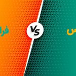 فرق بورس و فرابورس چیست؟