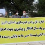 مسکن خبرنگاران روزنامه ابرار در برزخ بی تدبیری/31 سال انتظار کافی نیست؟