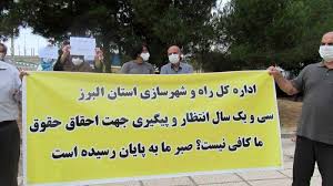 مسکن خبرنگاران روزنامه ابرار در برزخ بی تدبیری/31 سال انتظار کافی نیست؟