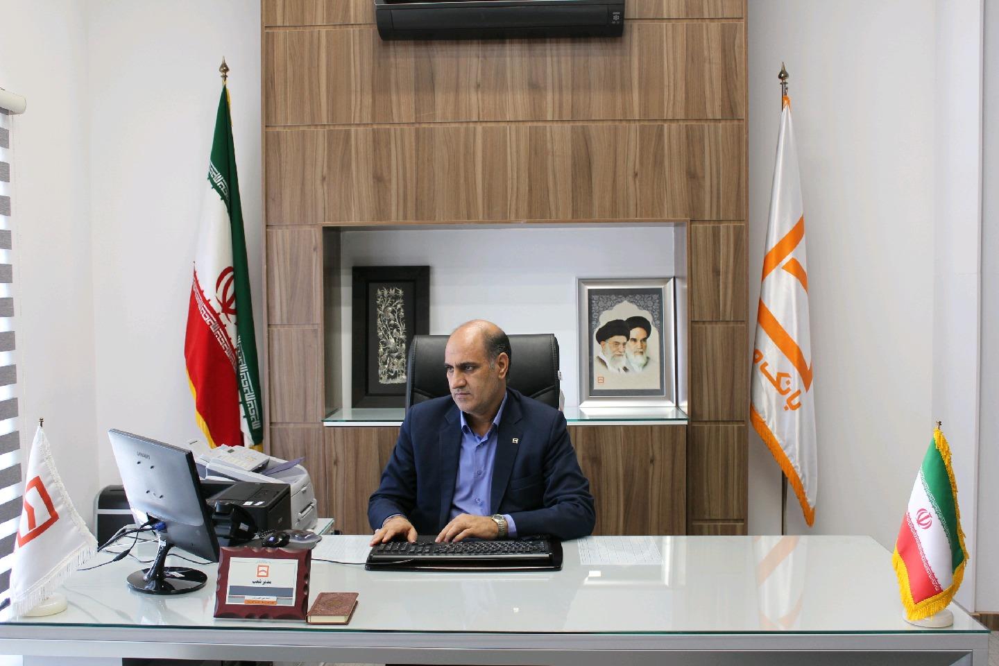 طرح اقدام ملی مسکن، ماموریت جدید بانک مسکن