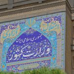 کلیات طرح جامع مدیریت هوشمند محدودیت‌های کرونایی