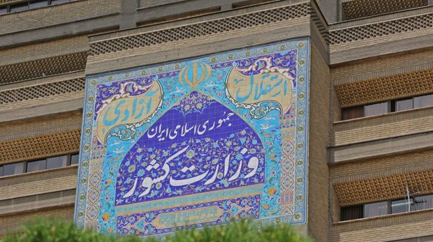 اعلام نتایج مرحله دوم انتخابات مجلس در ۸ حوزه انتخابیه