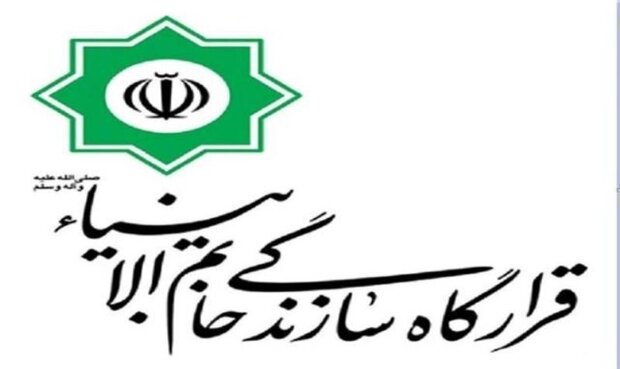 عملیات اجرای پروژه خط ۱۰ متروی تهران آغاز شد