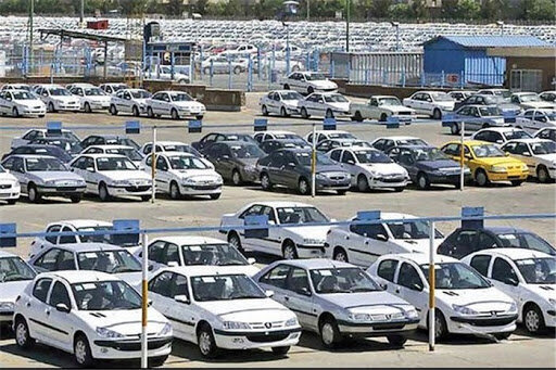 خبر مهم برای خریداران خودرو/ رقم پیش‌فروش در نیمه دوم سال تعیین شد