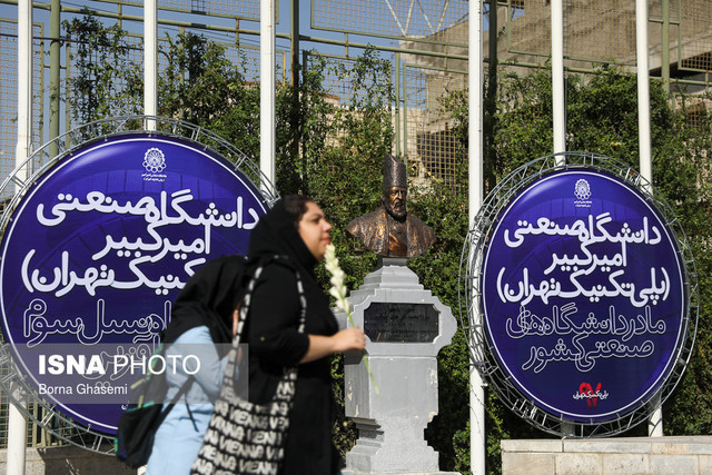 افزایش ۲۰ درصدی شهریه ترم جدید/ هزینه‌های دانشجویی با وجود شیوع کرونا کاهش نیافته است