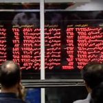 ٢٩ نماد بورسی متوقف شدند