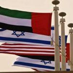 بیانیه مشترک اسرائیل، امارات و آمریکا