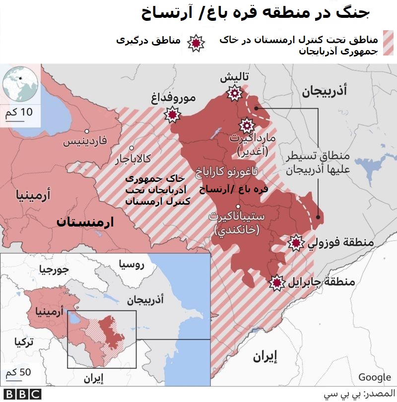 حمله ارمنستان به دومین شهر بزرگ آذربایجان/ بمباران پایتخت قره‌باغ توسط آذربایجان/ الهام علی‌اف: 7 روستا را از اشغال ارمنستان آزاد کردیم