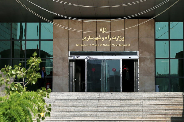 ۳۰ مهر، آخرین مهلت ثبت‌نام وام ودیعه مسکن